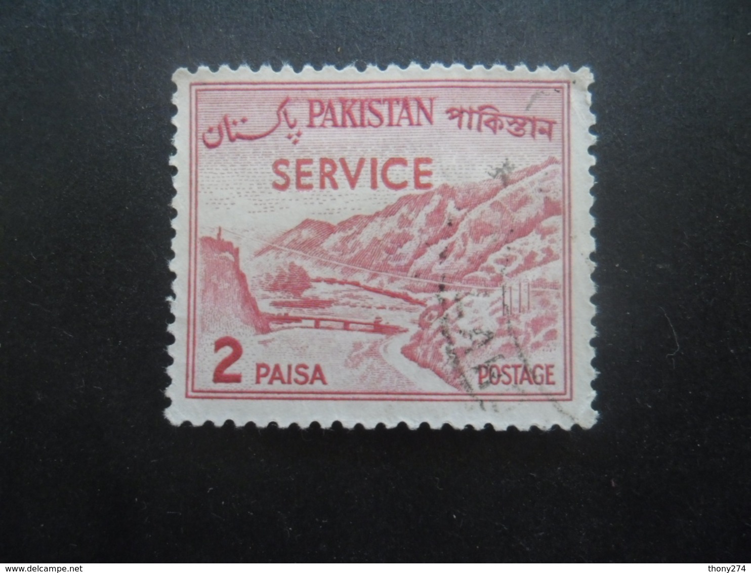 PAKISTAN Service N°81 Oblitéré - Pakistan