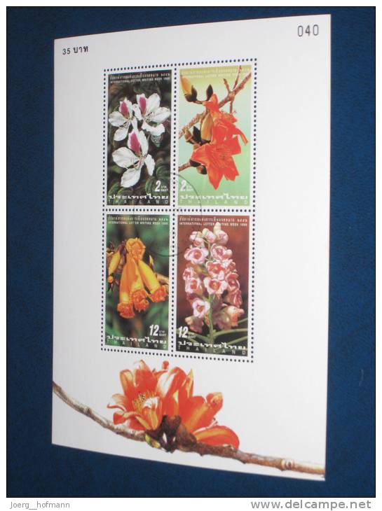 Thailand Block Sheet 1999 Gestempelt 0 Used BANGKOK 2013 Blume Blumen Flower Flowers Orchidee Orchid - Thailand