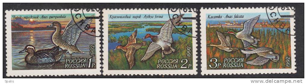 Russia 1992 Michell Nr 254-6 Used - Used Stamps