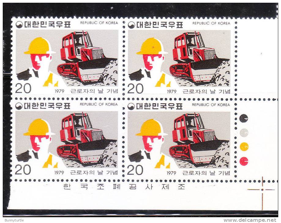 South Korea 1979 Labour Day Worker And Bulldozer Blk Of 4 MNH - Korea, South