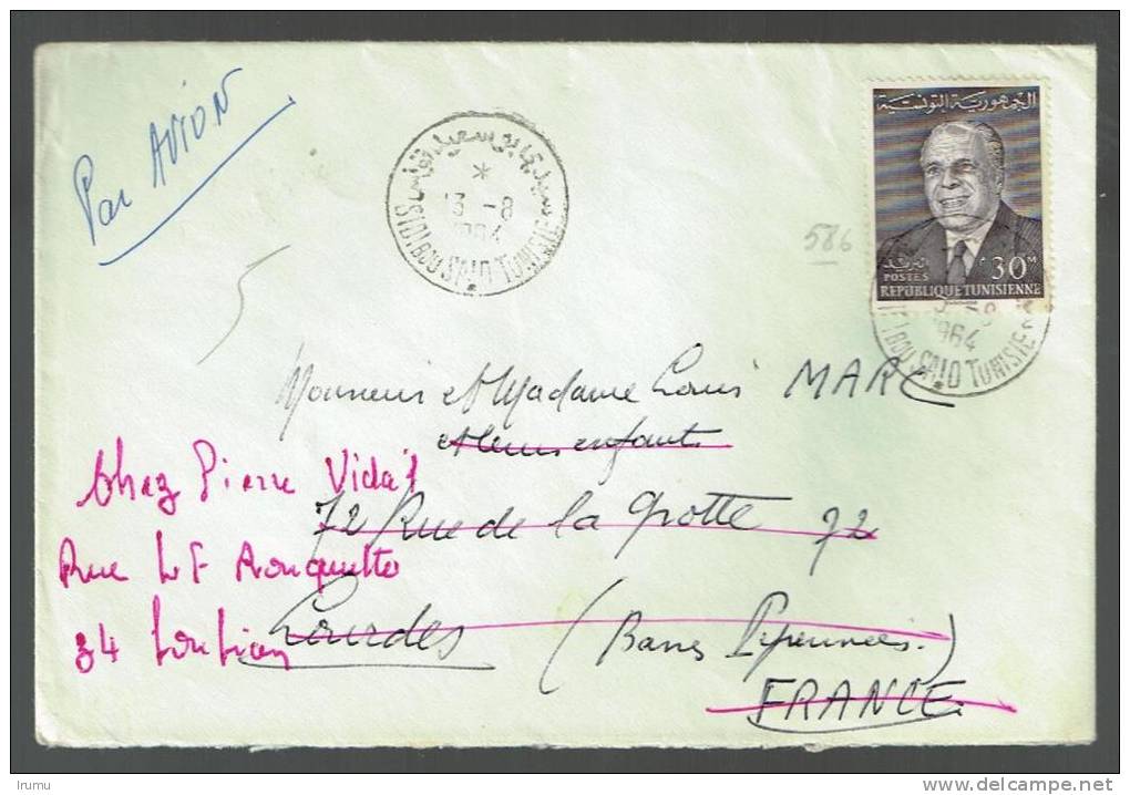 Tunisie Lettre Avec Oblitération SIDI BOU SAID - Tunesien (1956-...)