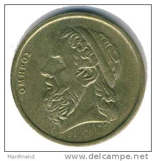 Greece- 1988 - 50 Drachmen - KM 147 - Vz - Grecia