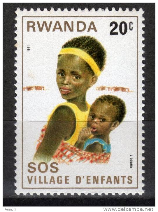 RWANDA - 1981 YT 984 ** - Neufs