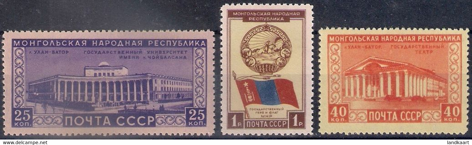 Russia 1951, Michel Nr 1552-54, MNH OG - Ongebruikt