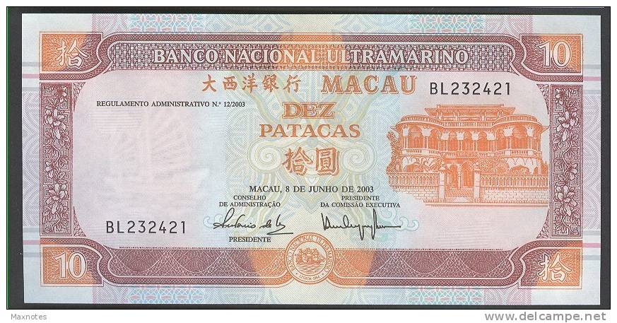 MACAO (MACAU): Banconota 10 Patacas  2003 - P76a - FDS - Macau