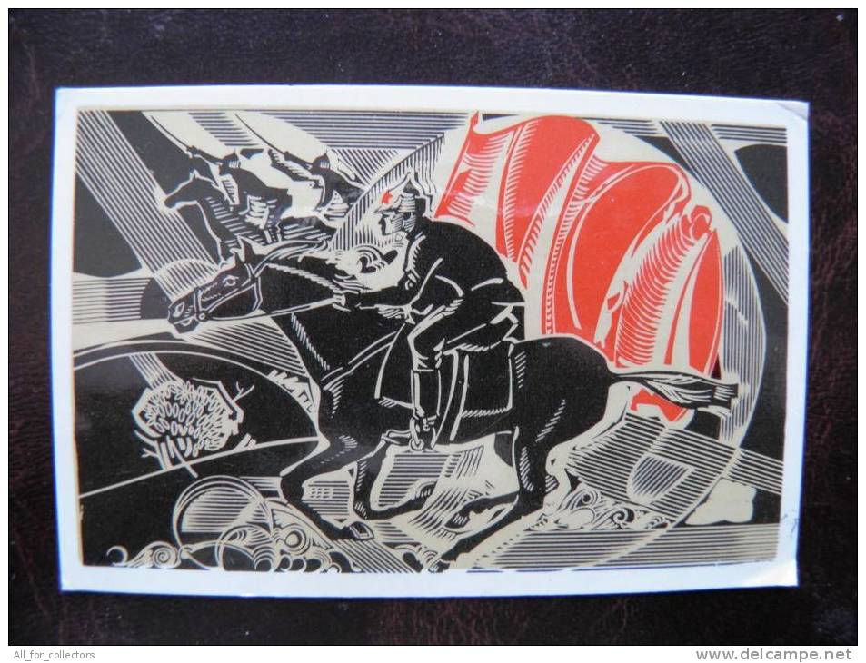 Calendar From USSR 1979 Year, Rider Horse Soldiers Flag Red Army - Formato Piccolo : 1971-80