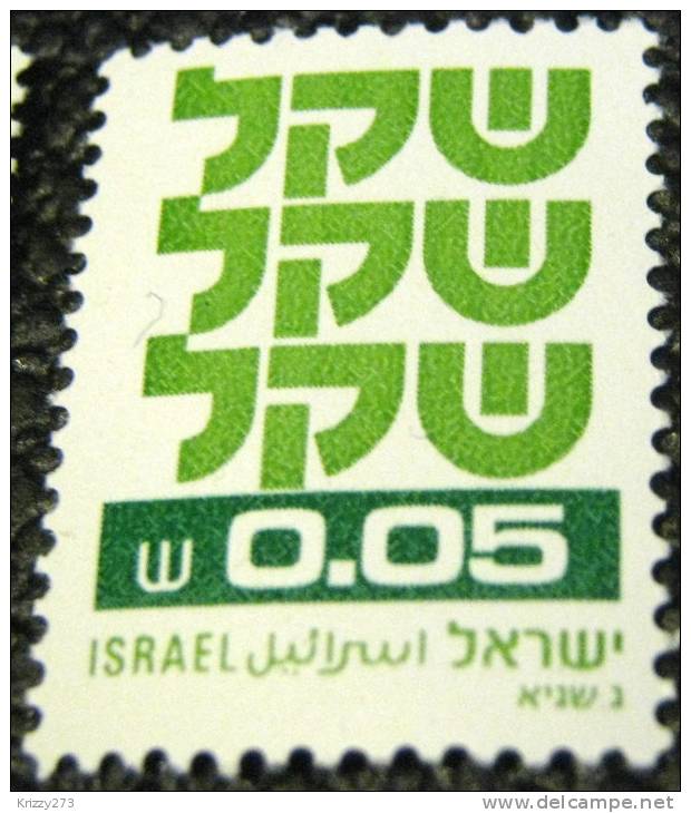Israel 1980 The Shekel 0.05 - Mint - Unused Stamps (without Tabs)