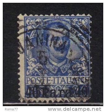 R211 - UFFICI ALBANIA 1902, Il 40/25 Cent N. 6 Used - Albanië