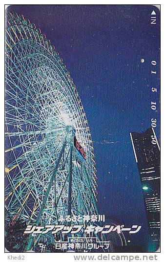 Télécarte Japon - PARC D´ATTRACTION / Grande Roue - AMUSEMENT PARK Japan Phonecard ** ONE PUNCH ** - ATT 216 - Games