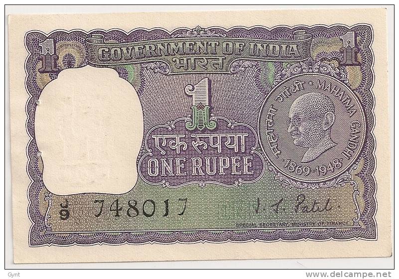 INDE 1 Roupie Neuf 1969 - Indien