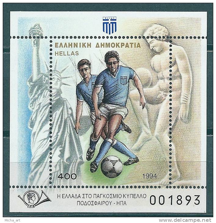 Greece 1994 World Football Cup Miniature Sheet MNH T0109 - Blocchi & Foglietti