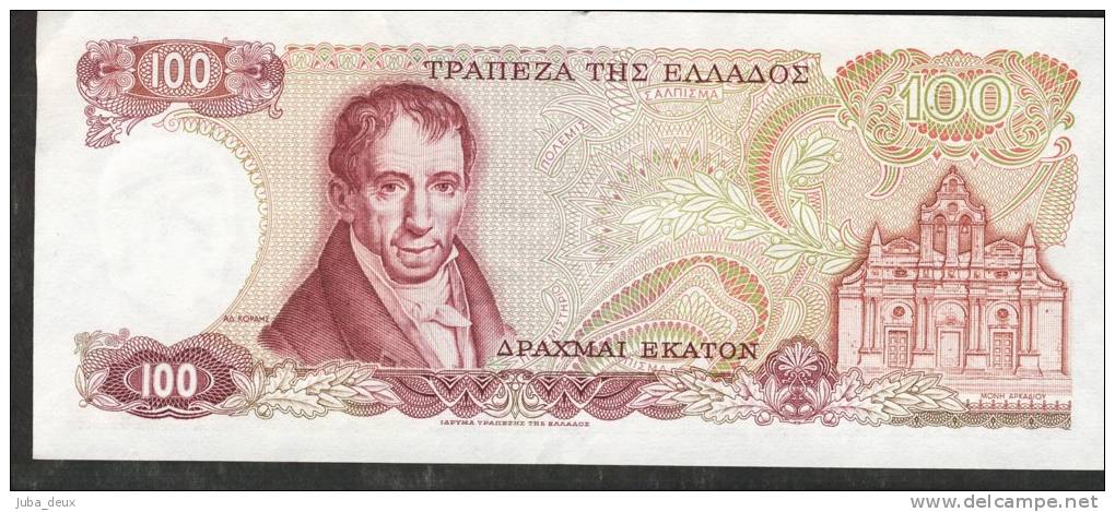 Billet 100 D .  1978 .   ETAT  FDC . - Greece