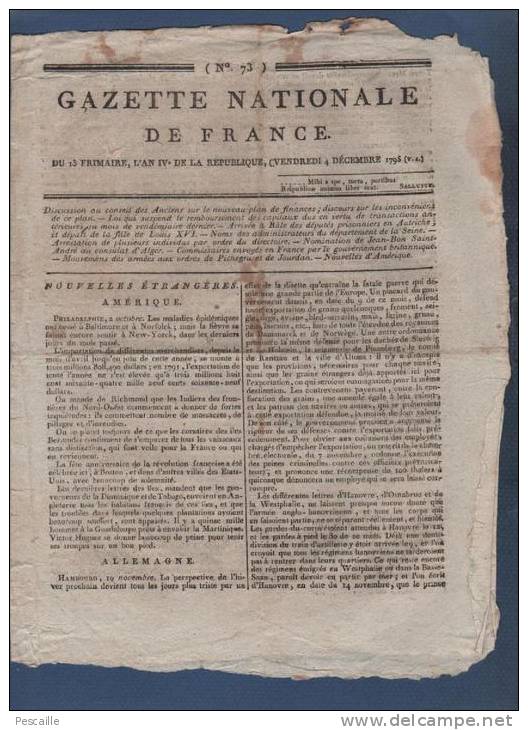 GAZETTE NATIONALE DE FRANCE 4 12 1795 - AMERIQUE - HAMBOURG AIX LA CHAPELLE MAYENCE MANHEIM - BÂLE FILLE LOUIS XVI ... - Kranten Voor 1800