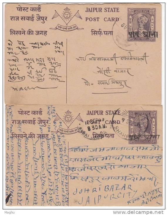 Surcharge On 1/2a....2 Diff., Overprint  Type, Br. India Jaipur State, (One Pinhole) Postcard, Postal Stationery Used - Jaipur