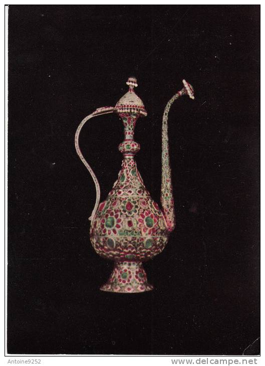 A Pitcher - From The Collection Of The Crown Jewels At The Bank Markazi, Tehran - Irán