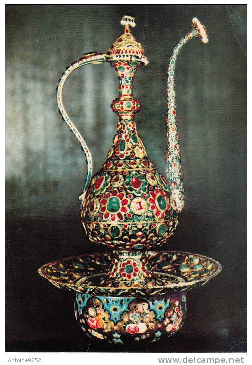 A Pitcher And Basin - From The Collection Of The Crown Jewels At The Bank Markazi, Tehran - Iran