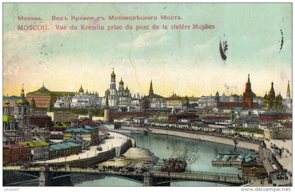 MOSCOU (Russie) Vue Du Kremlin - Rusia