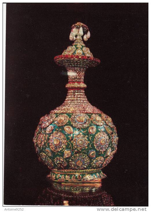 A Jewelled Bottle - From The Collection Of The Crown Jewels At The Bank Markazi, Tehran - Iran