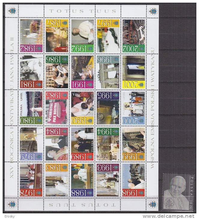 B2162 - POLOGNE POLAND Yv N°3770/95 ** ( Registered Shipment Only ) - Unused Stamps