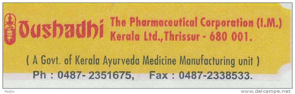 Oushadhi Pharaceutical Corp, Pharmacy, , Ayurveda Medicine, Health, Inland Letter, - Farmacia