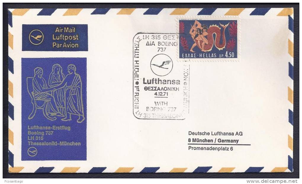 FIRST FLIGHT - Lufthansa LH315 Thessaloniki-München - 04 Dec 1971 - Otros & Sin Clasificación