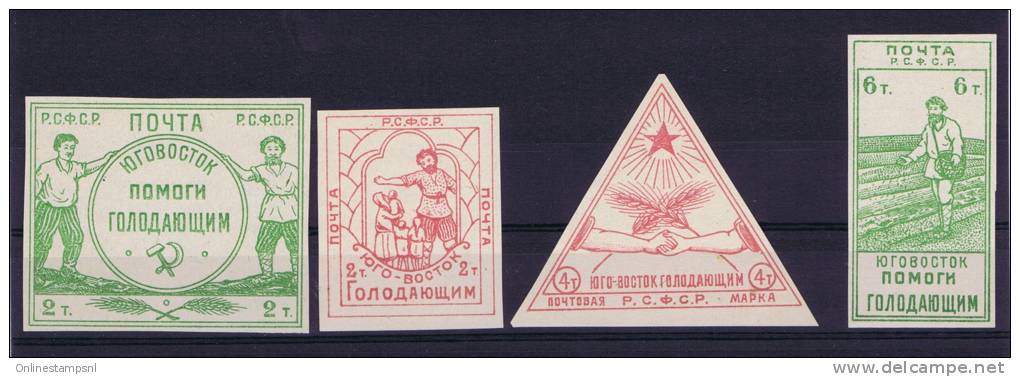 Russia: Zwanspendenmarke Mi 1-4 Unused - Unused Stamps