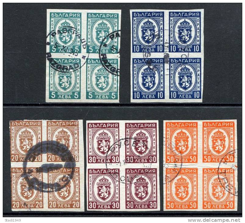 Bulgarien Bulgaria Set Of Paketstamps 4er Block Used  (A024) - Used Stamps