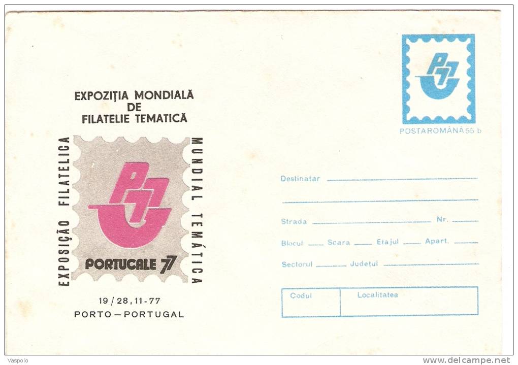 PHILATELY 19/28.11. 1977,PORTO,PORTUGAL,WORLD PHILATELIC EXHIBITION - COVER POSTAL STATIONERY-1977 - Postal Stationery