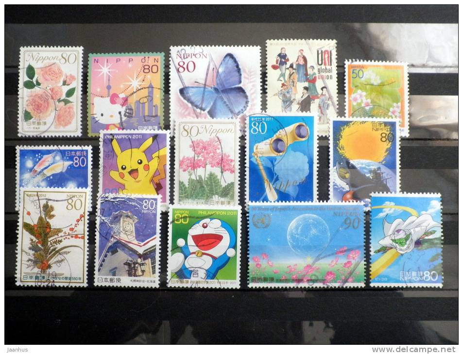 Japan - Japon - Mixed Selection Of Used Stamps - All Different - Various Years - Lot 7 - Colecciones & Series