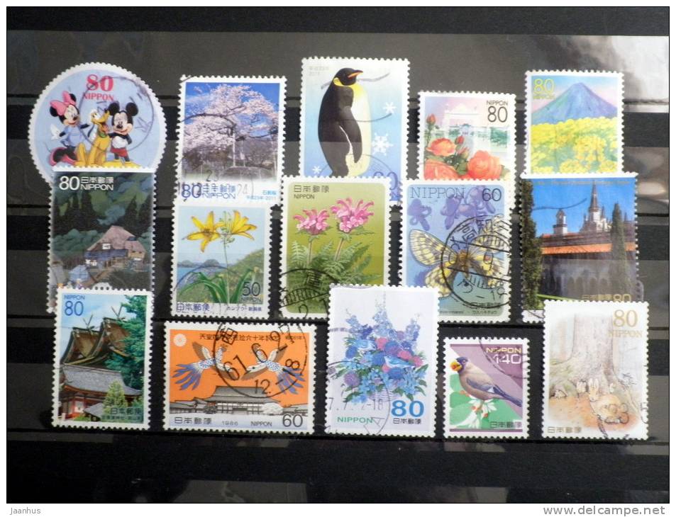 Japan - Japon - Mixed Selection Of Used Stamps - All Different - Various Years - Lot 11 - Collections, Lots & Séries