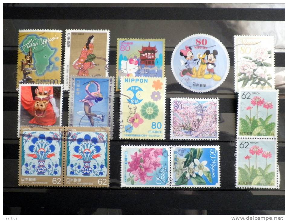 Japan - Japon - Mixed Selection Of Used Stamps - All Different - Various Years - Lot 14 - Colecciones & Series