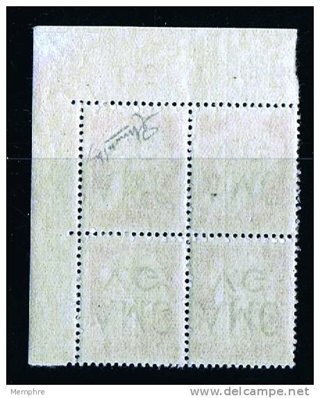 AMG-VG Soprastampa Capovolta  Bloco D'angolo  Sass 4d  ** MNH Firmato - Mint/hinged