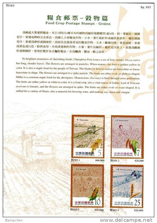 Folder Taiwan 2013 Food Crop Stamps- Grains Rice Millet Maize Corn Wheat Plant Flora Farm Farmer Cultivator Harvester - Unused Stamps