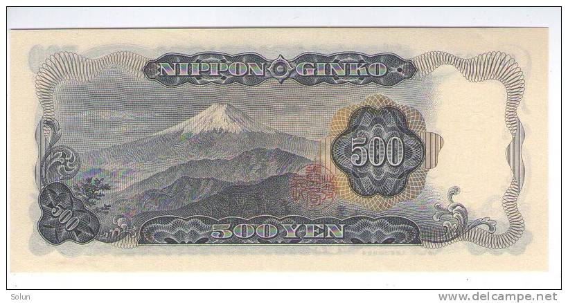 JAPAN   500 YEN 1969 P-95b  + 1000 YEN 1963 P-96b   BANKNOTE - Japon