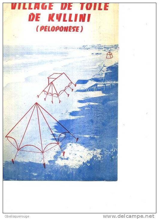 PROSPECTUS  HORAIRES  VIAALAGE DE TOILE CAMPING PROGRAMMES 1953   DOUBLE PAGES - Europe