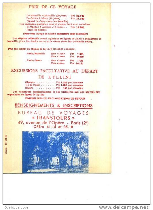 PROSPECTUS  HORAIRES  VIAALAGE DE TOILE CAMPING PROGRAMMES 1953   DOUBLE PAGES - Europa