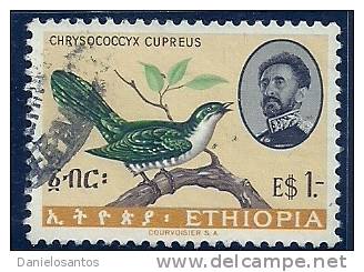 Ethiopia 1962 Birds Aves Oiseaux Vegels -  Dideric Cuckoo -Crysococcyx Caprius Canc - Coucous, Touracos