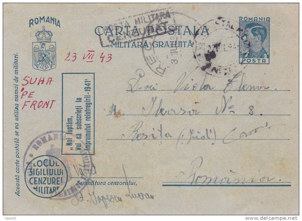 MILITARY FREE POSTCARD CENSORED 1943 FROM THE FRONT ROMANIA. - Cartas De La Segunda Guerra Mundial