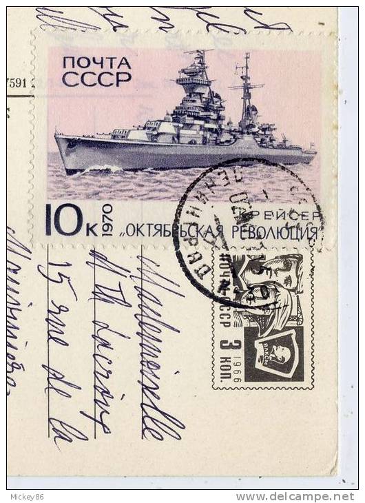 URSS--1970--timbre Bateau  Sur Carte Postale--bateau De Guerre Soviétique-- - Brieven En Documenten