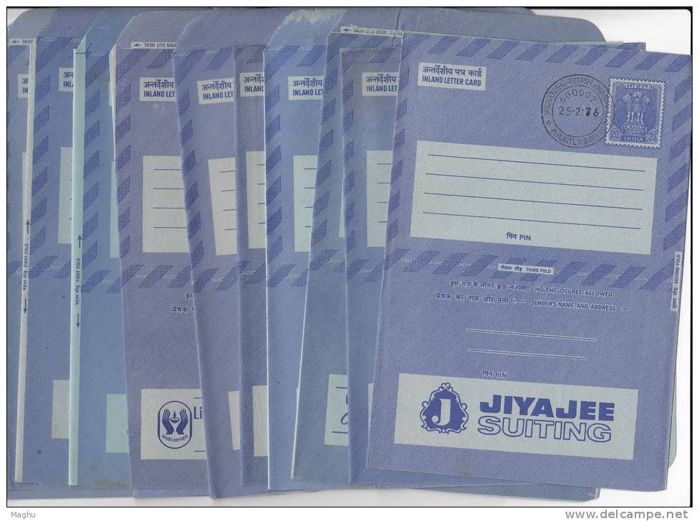 Inland Letter Card  (36 Difference) All  First Day Issue Postmark,  ( 4 Scans) Mostly Advt., See Details, India Unused - Inland Letter Cards