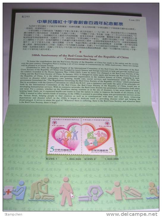 Folder 2004 Rep China Red Cross Stamps Medicine Health Nurse Heart Emblem CPR Care Lifeguard - First Aid