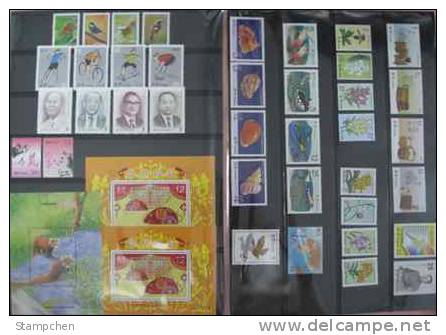 Rep China Taiwan Complete 2007 Year Stamps -without Album - Lots & Serien