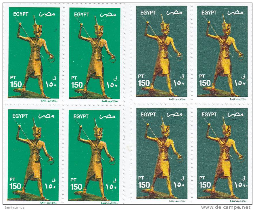 Egypt,Definitive Issue 2002 - Tut-ench-Amon 150 Pi- 2 Blocs Of $ MNH Superb,Variety In COLORS- Scarce-SKRILL ONLY - Nuevos