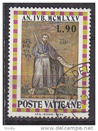 Z1836 - VATICANO SASSONE N°570 - VATICAN Yv N°588 - Used Stamps