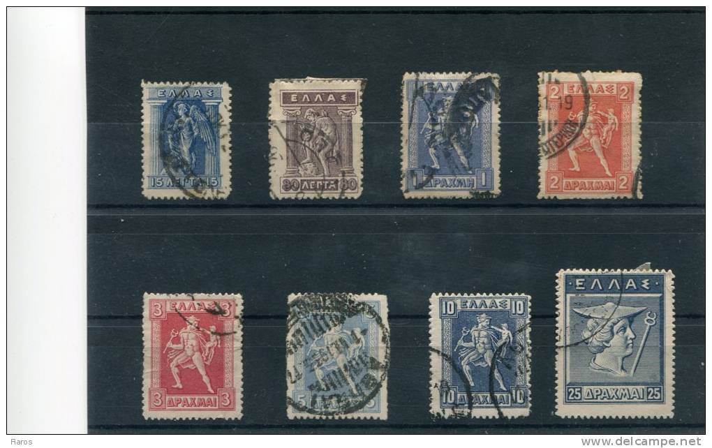 1919-23/1918 Greece- "New Lithographic Values" Complete Set Heavily Used Hinged (1dr. Bend, 2dr. Foxed) - Used Stamps