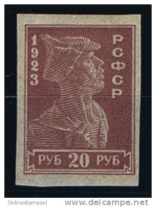 Russia 1923 Mi 219 B MH/*, Yvert 222B - Ungebraucht