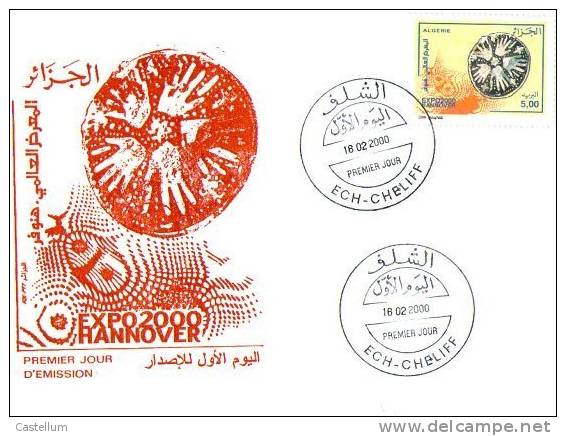 FDC EXPO 2000 HANNOVER - 2000 – Hanovre (Allemagne)