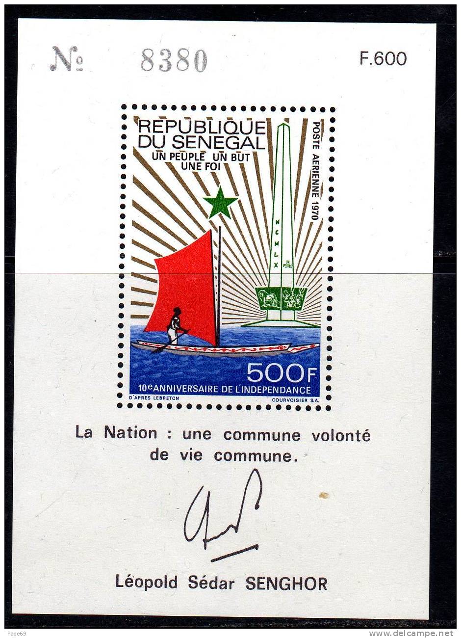 Sénégal B. F. N° 7  XX 10ème Anniversaire De L´Indépendance TB - Senegal (1960-...)