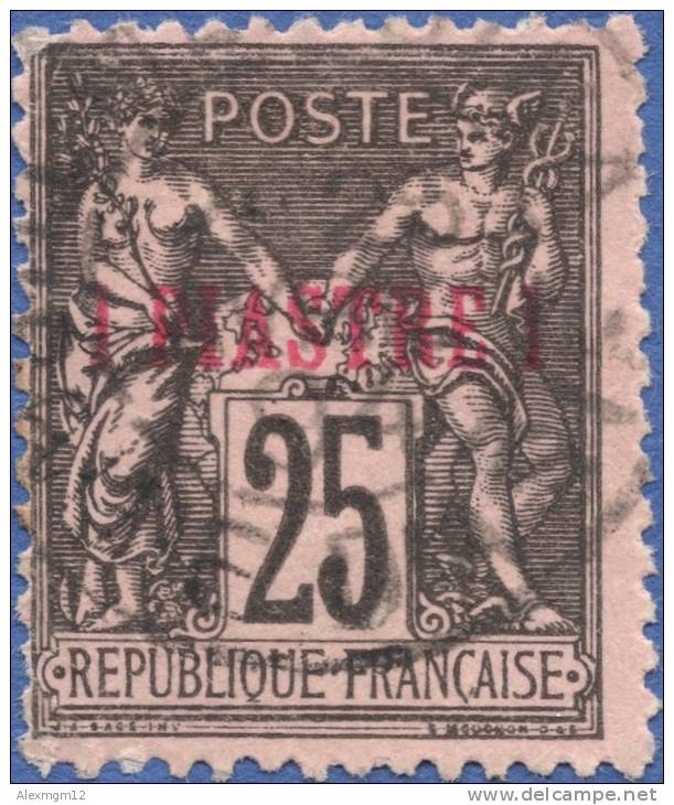 France, Offices In Turkey, 1 Pi. On 25 C. 1886, Scott # 2, Used - Other & Unclassified