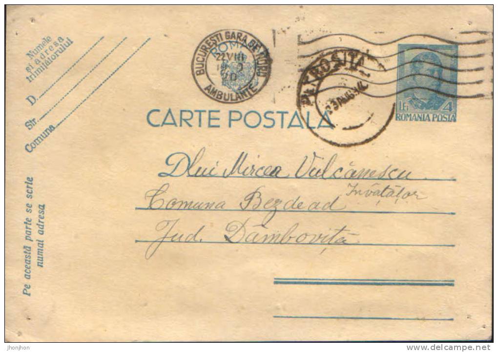 Romania-Postal Stationary Postcard 1940 - Lettres 2ème Guerre Mondiale